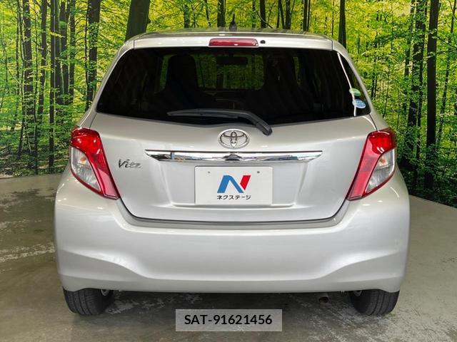 Toyota VITZ 2012-10 8219507-12