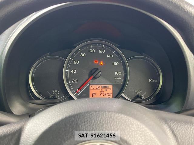 Toyota VITZ 2012-10 8219507-16