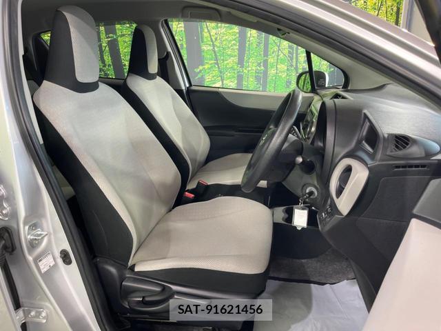 Toyota VITZ 2012-10 8219507-4
