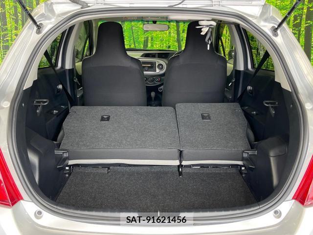 Toyota VITZ 2012-10 8219507-6