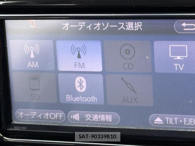 Toyota VITZ 2018-02 8280350-10