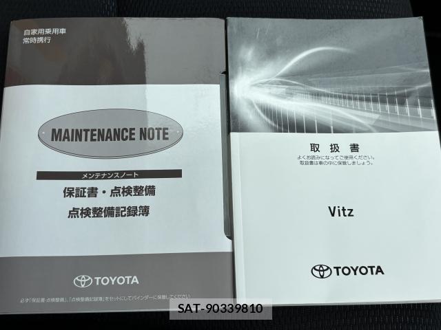 Toyota VITZ 2018-02 8280350-5