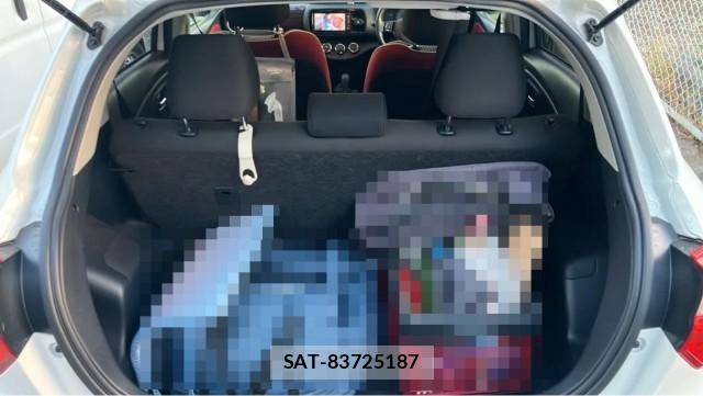 Toyota VITZ 2017-07 8280625-17