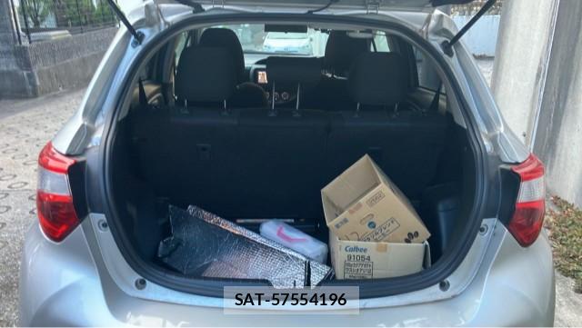 Toyota VITZ 2019-08 8282004-17