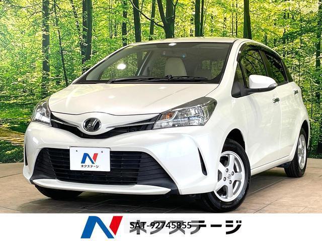 Toyota VITZ 2015-08 8283455-0