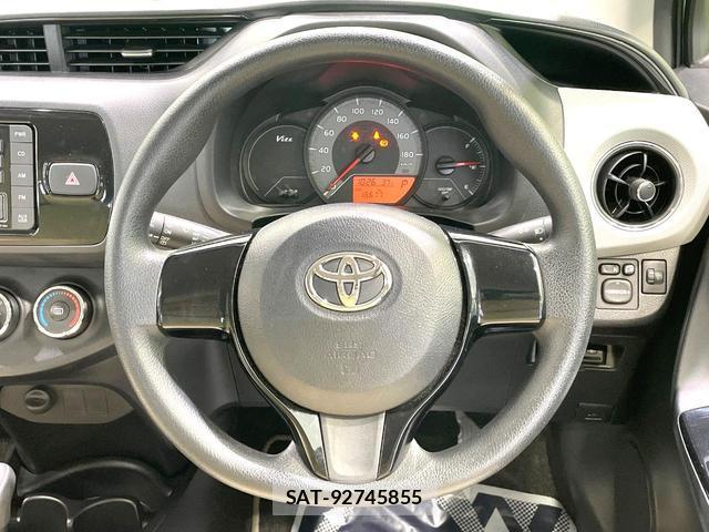 Toyota VITZ 2015-08 8283455-10