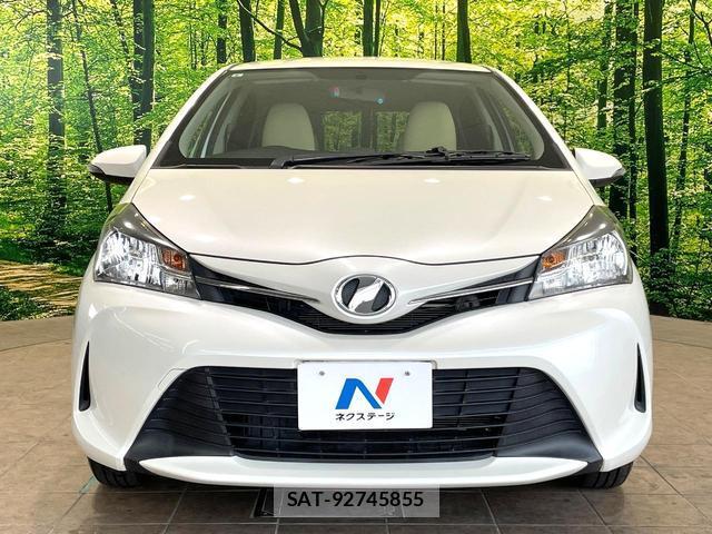 Toyota VITZ 2015-08 8283455-13