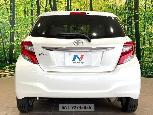 Toyota VITZ 2015-08 8283455-14