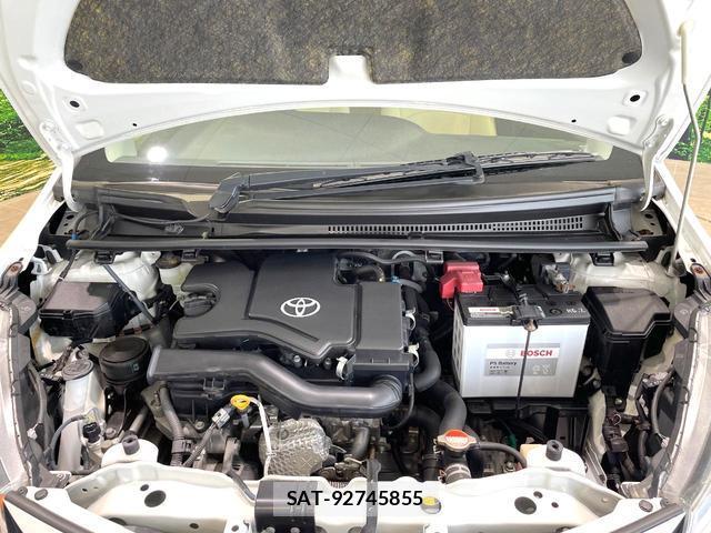 Toyota VITZ 2015-08 8283455-17
