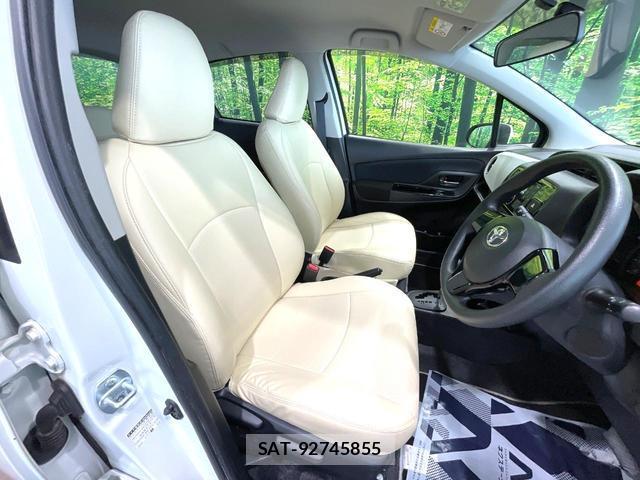 Toyota VITZ 2015-08 8283455-7