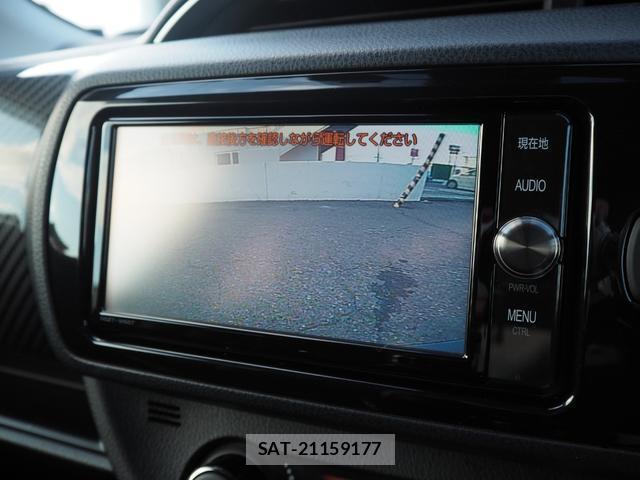 Toyota VITZ 2017-09 8284157-11