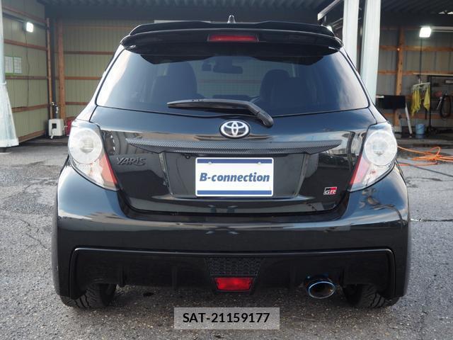 Toyota VITZ 2017-09 8284157-4