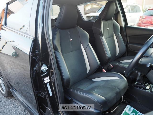Toyota VITZ 2017-09 8284157-7