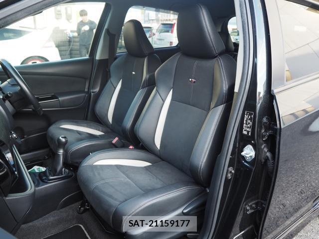 Toyota VITZ 2017-09 8284157-8