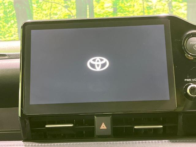 Toyota VOXY 2024-02 8276699-3
