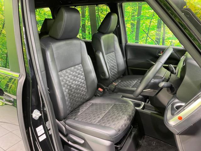 Toyota VOXY 2024-02 8276699-7