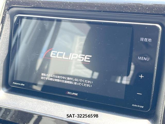 Toyota VOXY 2015-07 8277135-3