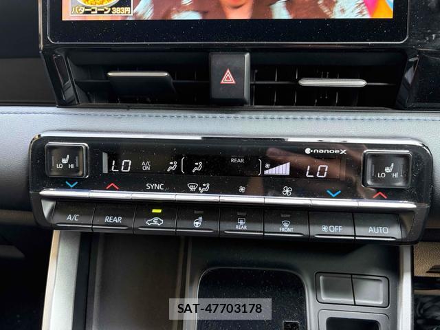 Toyota VOXY 2023-10 8277300-6
