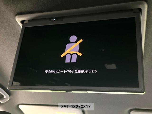 Toyota VOXY 2023-09 8277401-3