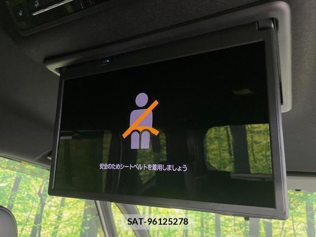 Toyota VOXY 2023-02 8278030-4
