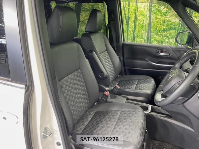 Toyota VOXY 2023-02 8278030-7
