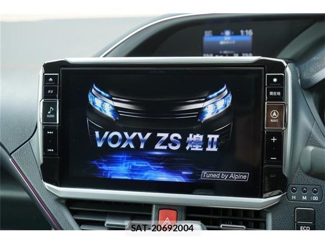 Toyota VOXY 2018-01 8278103-7