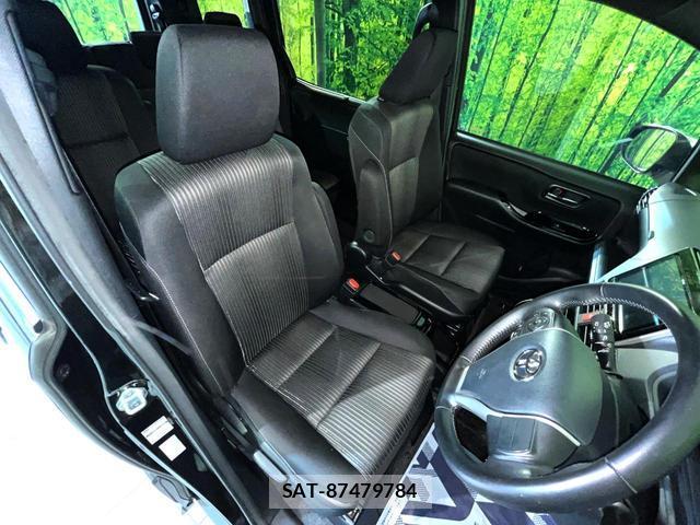 Toyota VOXY 2019-09 8278763-7