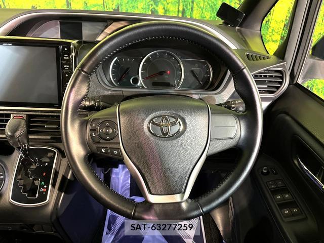 Toyota VOXY 2015-03 8278771-10