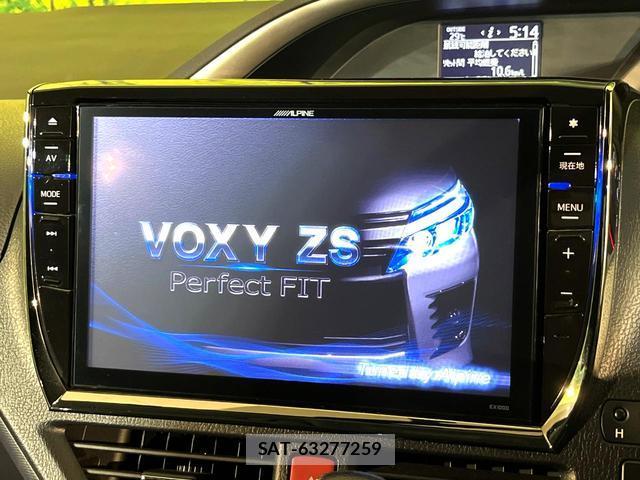 Toyota VOXY 2015-03 8278771-3
