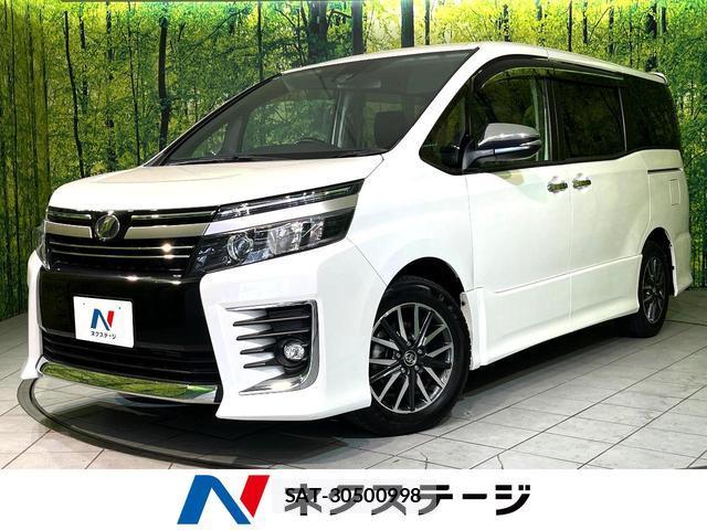 Toyota VOXY 2016-08 8278774-0