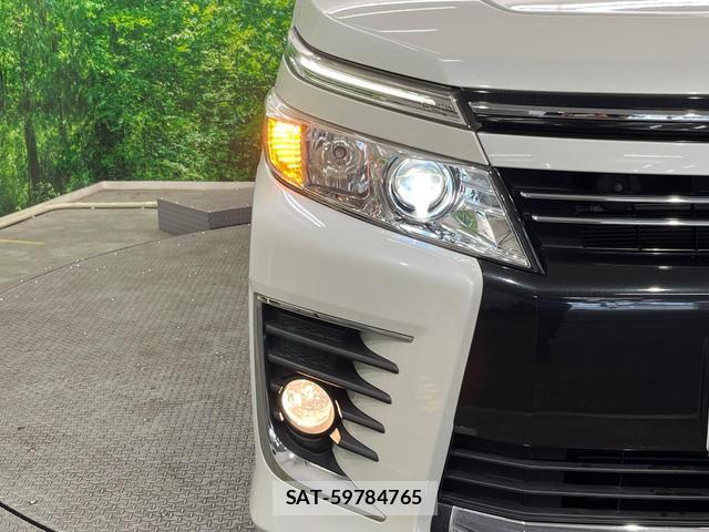 Toyota VOXY 2016-04 8278800-12