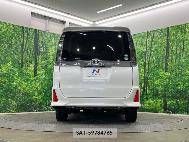 Toyota VOXY 2016-04 8278800-14