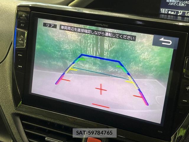 Toyota VOXY 2016-04 8278800-4