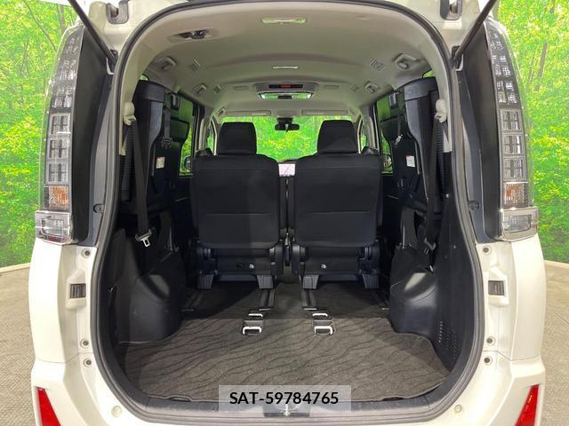 Toyota VOXY 2016-04 8278800-9