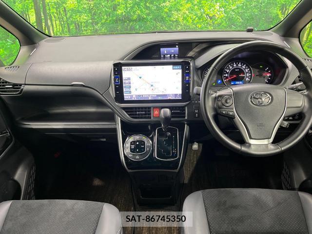 Toyota VOXY 2021-08 8278802-1