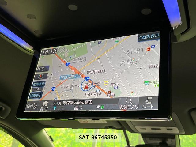 Toyota VOXY 2021-08 8278802-2