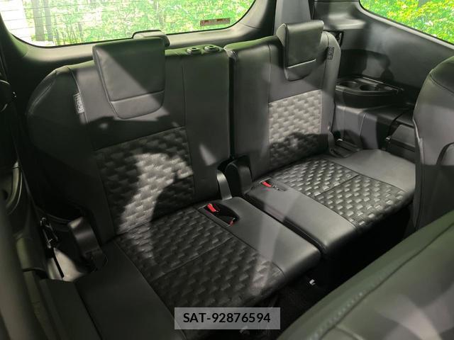 Toyota VOXY 2022-04 8278812-8