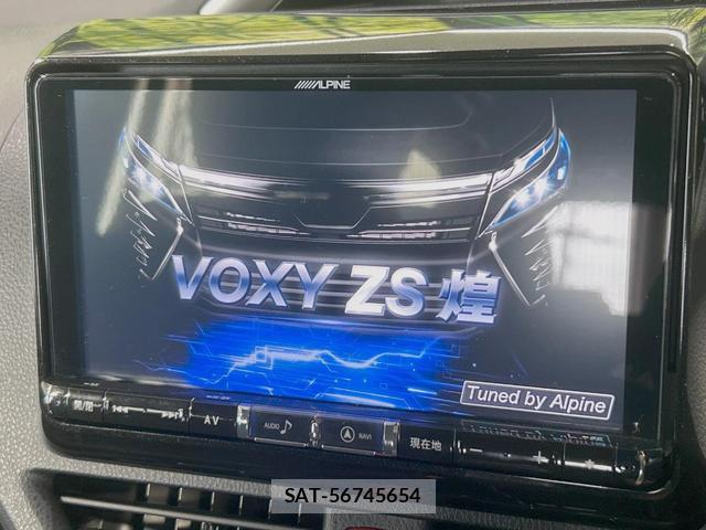 Toyota VOXY 2019-09 8279121-2