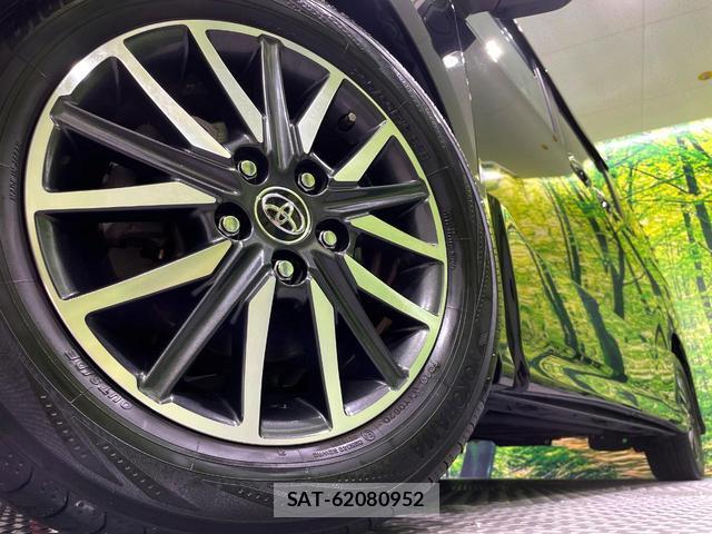 Toyota VOXY 2017-01 8279387-13
