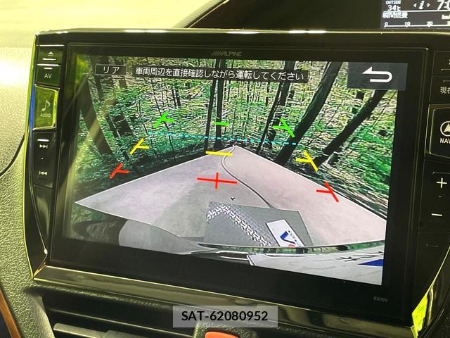 Toyota VOXY 2017-01 8279387-3