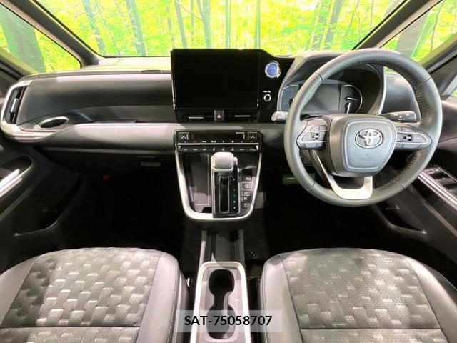 Toyota VOXY 2023-01 8279485-1