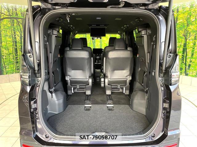 Toyota VOXY 2023-01 8279485-10