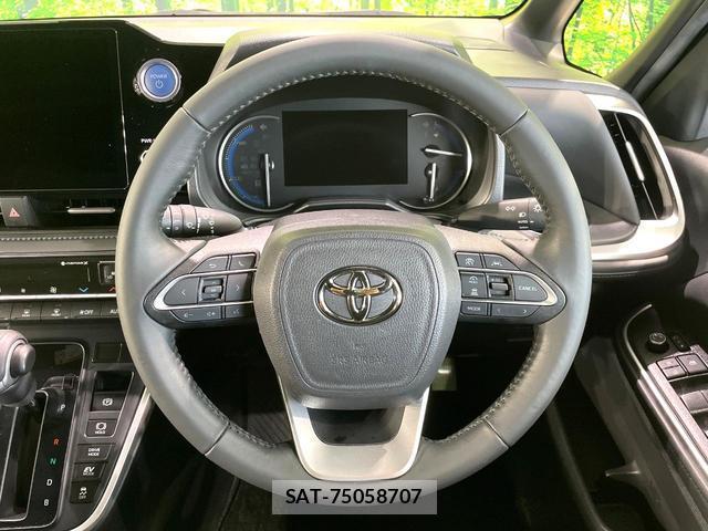 Toyota VOXY 2023-01 8279485-11
