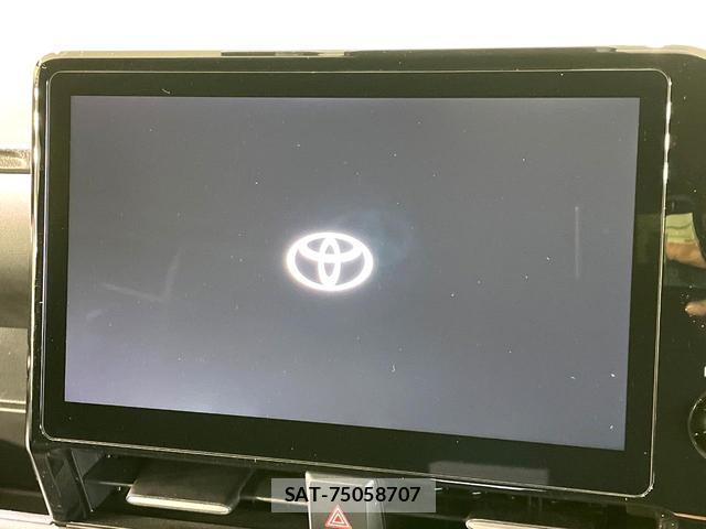 Toyota VOXY 2023-01 8279485-3
