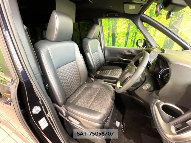 Toyota VOXY 2023-01 8279485-7