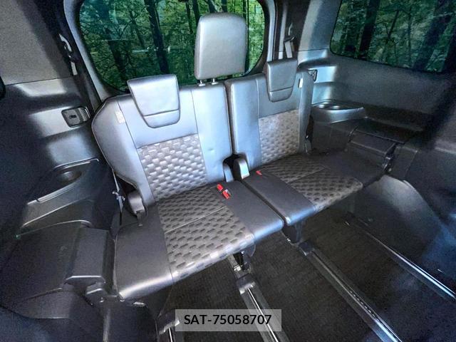 Toyota VOXY 2023-01 8279485-9