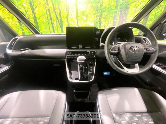 Toyota VOXY 2026-05 8279487-1