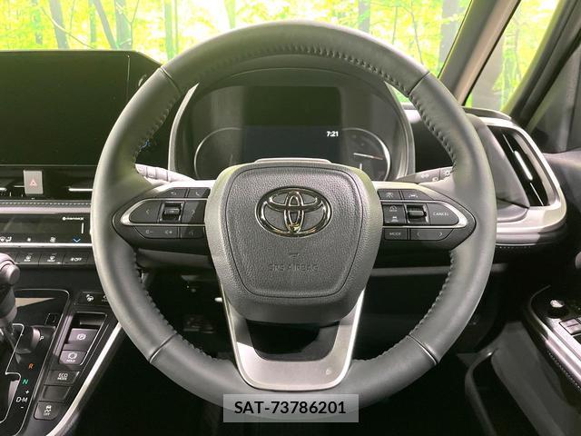 Toyota VOXY 2026-05 8279487-10