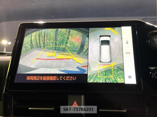 Toyota VOXY 2026-05 8279487-3