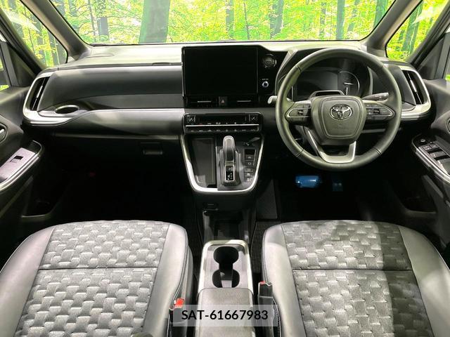 Toyota VOXY 2023-10 8279488-1